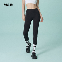  MLB official womens fitness pants leggings yoga pants sports running leggings 21 spring and summer new LGW9