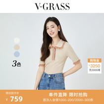 vGrass Vignanese 2022 Spring new design sensation lace-turned-collar-coloured wood-ear-weaters-weaters