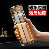 Glass thickened portable single-layer tea cup mens high temperature resistant water cup large capacity double-layer thickened transparent