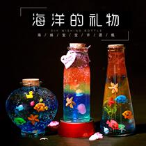 Net red baby bubble big bead wishing bottle diy crystal mud glass cork floating bottle crystal bead rainbow starry sky bottle
