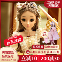 Eunie Barbie large toy set girl princess Collectors Edition foreign genuine doll female 2020 New
