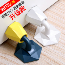 Punch-free door suction silicone anti-collision Home toilet toilet door rear fixed wall sticker suction door bumper door touch