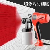 Home Electric Spray Paint Large-area Furniture Paint Paint Wall Emulsion Paint High Pressure Spray Coating Machine Small Spray Pot