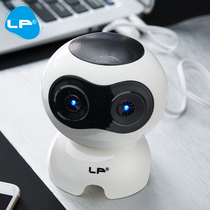  Cute computer audio Home with desktop notebook Universal small speaker Wired desktop subwoofer speaker Multimedia usb high-quality Bluetooth mobile phone dual-use personality impact YX