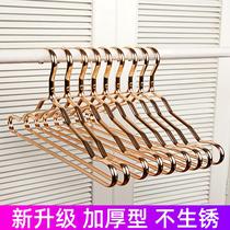 Aluminum alloy hangers Household hangers Metal non-slip seamless clothes hangers Aluminum clothes stand drying clothes rack