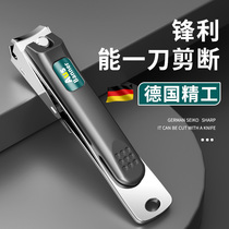 German anti-splash nail clipper large nail cutter single high-grade Original Home portable imported keychain