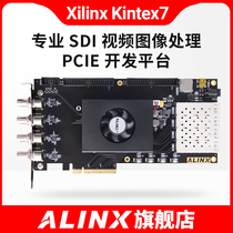 FPGA Development board ALINX XILINX Kintex7 3G SDI Video processing Fiber PCIE acceleration card
