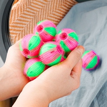 Washing machine filter bag floating cleaning filter clothes cleaning with hair suction wool remover except hair impurities mesh pocket