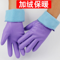 Add velvet rubber washing dishes gloves female housework waterproof thickening one velvet washing clothes wear belt plus cotton winter winter
