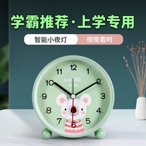 2021 New Cartoon smart small alarm clock bedside students with childrens bedroom boys and girls silent luminous watch