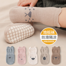 Baby floor socks baby toddler shoes children indoor non-slip early education soft bottom spring and autumn cotton summer thin boat Socks