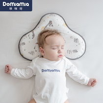 Domiamia Dumi baby styling pillow newborn Cloud Pillow Baby correction anti-deviation head type child pillow