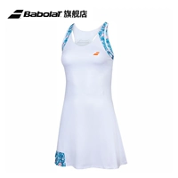 Баболат Бай Баоли Официальное теннисное платье женское платье капсулы