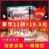 Товары от 狼骑士宠物用品旗舰店
