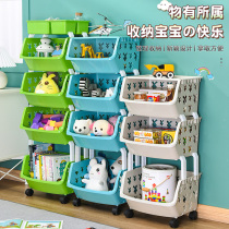 Baby children's toys plastic storage rack floor multi-layer storage box finishing rack wheeled bookshelf snack rack