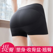 Close-up Hip ladys underwear pure cotton full cotton crotch No marks in waist flat corner Safety hit bottom shaping plastic body small belly