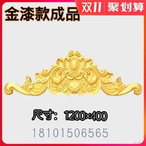 eps foam relief Decorative relief exterior wall European villa mountain flower imitation sandstone background triangle finished product