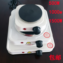 500W small electric stove Electric stove 1000W heating beaker Mini milk stove insulation tea and coffee 1500W