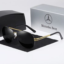 Mercedes-Benz aviator sunsun glasses men summer sunglasses men tide ins2021 New polarized driving glasses