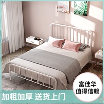 Fujiahua European style modern simple Net red iron bed single iron frame bed 1 2 meters 1 5 meters thick double iron bed
