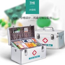 Enterprise medicine box is urgent cinema dormitory small school worker health center gas station emergency restaurant household medicine