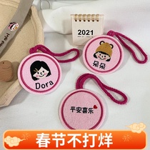 Baby Name Listing Custom Embroidery Name Post Kindergarten Name Card Children Luggage Tag Pendant Mummy Bag Gift