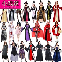 cos Halloween Costume Female Adults Adult Cloak Witch Clothes Little Red Riding Hood Princess Dress Mermaid Dress