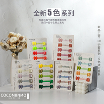 Coco Ming Mo net red 5-color small set of transparent color nail oil glue 2021 new summer candy color nail art