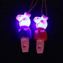 Piggy whistle kindergarten can love to create trembling sound luminous pig at night in summer to push gifts