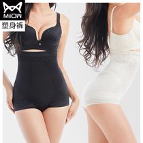 Cat man hip pants hip high waist waist belly panties women shaping waist body body small belly body hip hip