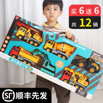 Large boy engineering vehicle excavator mixing fire truck excavator children toy set children 3 years old 6 years old