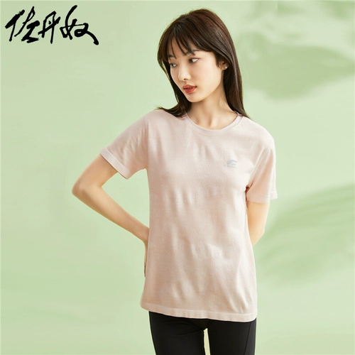 Футболка Giordano Женская футболка с коротким рукавом с коротким рукавом Coolmax Coolmax