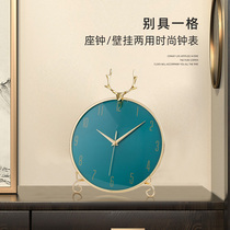 New living room clock clock wall clock dual use modern simple personality creative ornaments clock light luxury silent table clock