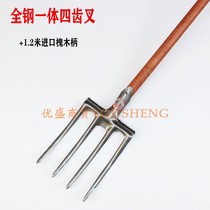  Agricultural tools Four-tooth fork ripping and turning steel fork Manganese steel integrated fork Long handle solid large iron fork Garden supplies