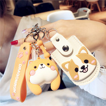 Cute dog ass Mini Card card set keychain elevator access control mini water drop small rectangular hipster female