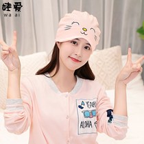 Confinement hat spring and autumn summer pregnant womens maternity hats childrens cotton headscarf postpartum products fashion sweat and windproof
