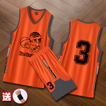 Orange jersey Basketball boys childrens basketball suit set Boys custom primary school sports vest training team uniform