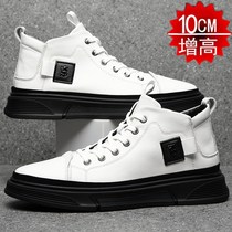 2022 Summer New Martin Boots Man Genuine Leather Board Shoes Invisible High Help Small White Shoes Interior Heightening Mens Shoes 10cm Tide Shoes
