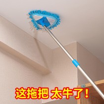 Wiping the wall artifact cleaning the kitchen ceiling household tools for sanitary cleaning