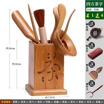 Tea set accessories clip utensils Tea Tea home teaspoon tool set tea clip combination tweezers solid wood tea ceremony