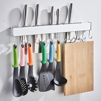 Kitchen hook knife rack storage rack Kitchen knives spatula spoon punch-free one-piece storage Wall wall pylons