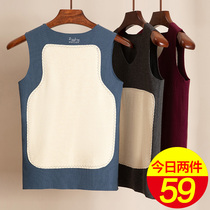 No-scratches warm vest mens autumn winter wear dush fever plus suede thickened mid-aged protective waistcoat waistcoat