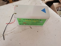 Special lithium battery for electric fertilizer sprayer sprayer