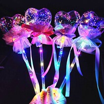 Fairy Rod Starry Sky magic wand sparkling Popo Ball Luminous Toy Stalls Childrens Square Princess Luminous Girl