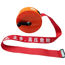 Thickened cordon isolation belt 30 meters thickened red canvas power 50 meters warning belt Guardrail safety warning belt