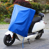 Car Hood rain rain sunscreen cover central control waterproof electric car protective cover thickened motorcycle battery car cover