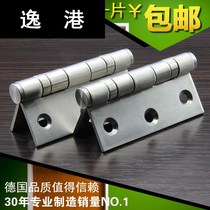 3 inch hinge thickened 2mm 2 5mm stainless steel small hinge folding door hinge 201304 bearing flat hinge