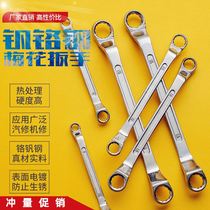 (Donggong Meihua Wrench) Fine steel quenched board large bayonet eye wrench for many years well-known hardware tools