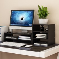 Divided shelf finishing rack Small shelf desktop writing desk desk office shelf under computer display