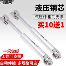 Sliding door pulley hydraulic buffer damping moving door hanging wheel hanging door rail slide rail accessories sliding door hanging rail pulley